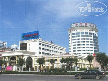 Photos Grand Hotel Qinhuang