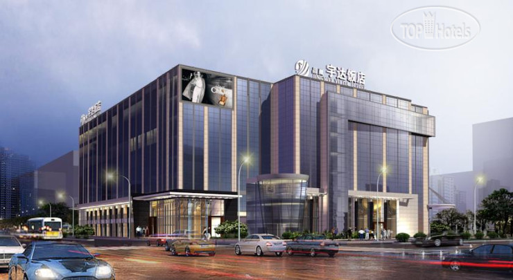 Hotel photo Jingwei Yuda Hotel Ningbo 4*