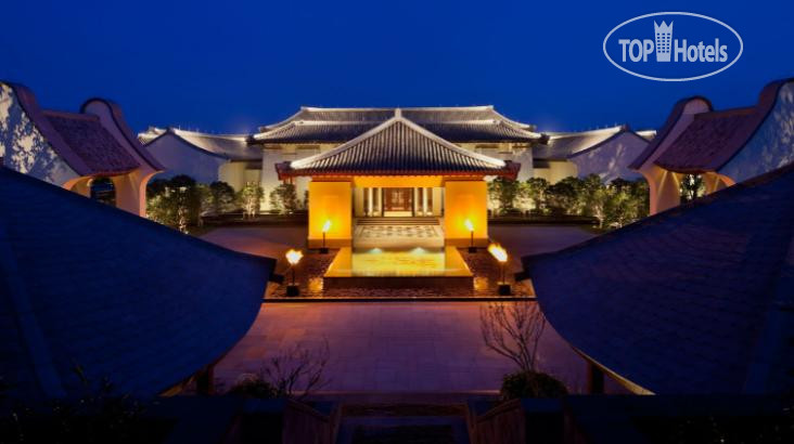 Photos Park Hyatt Ningbo