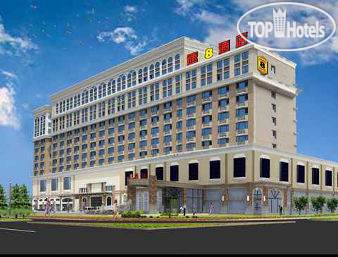 Hotel photo Super 8 Ningbo Cai Hong Nan Lu 2*