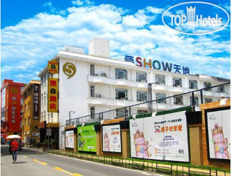 Photos Super 8 Hotel Quanzhou Creative Park