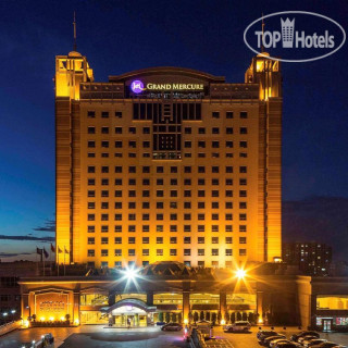 Фото Grand Mercure Urumqi Hualing