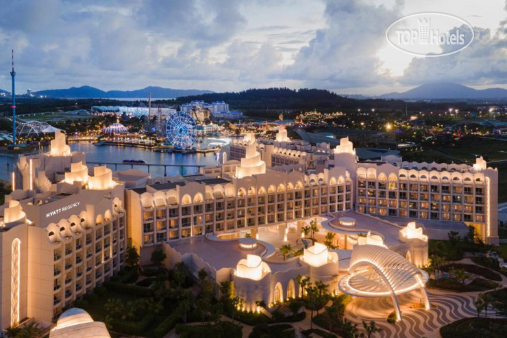 Photos Hyatt Regency Hainan Ocean Paradise Resort