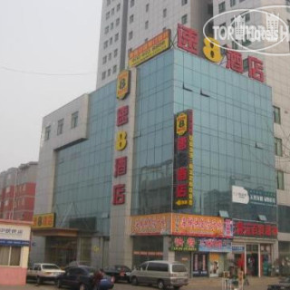 Фото Super 8 Hotel Rizhao Railway Station
