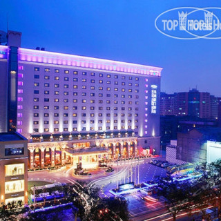 Фото Grand Noble Hotel Xi'an