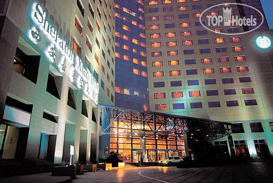Photos Sheraton Xian