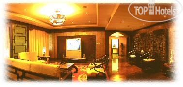 Photos Tianyu Gloria Grand Hotel Xi'an