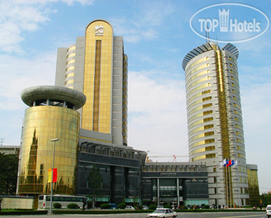 Photos Howard Johnson Ginwa Plaza Hotel Xian