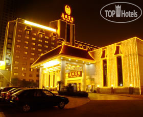 Фото Tang Cheng