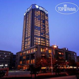 Фото Empark Grand Hotel