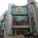 Photos Super 8 Hotel Xian Gao Xin Lu