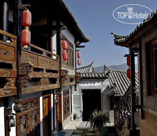 Photos Shofo Boutique Lijiang