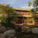 Photos Crowne Plaza Lijiang Ancient Town