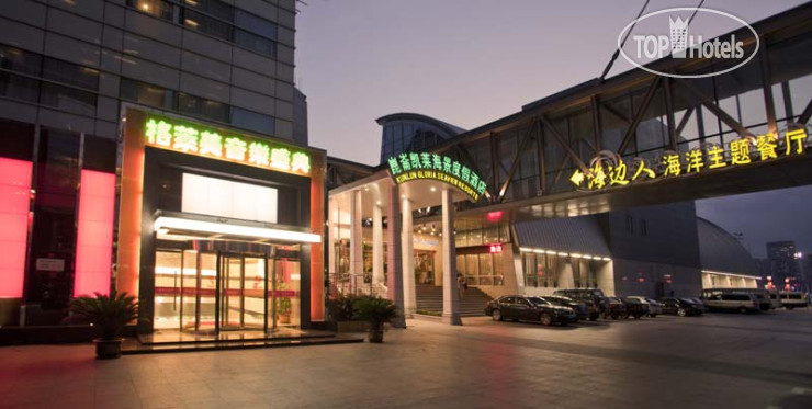 Hotelier's photos Kunlun Gloria Seaview Resort 4*