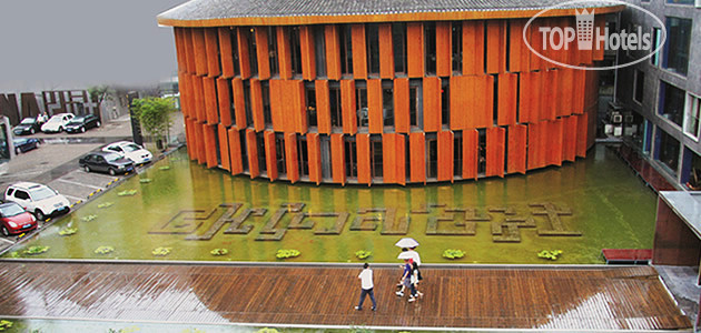 Hotelier's photos China Community Art And Culture Hotel Qingdao 4*