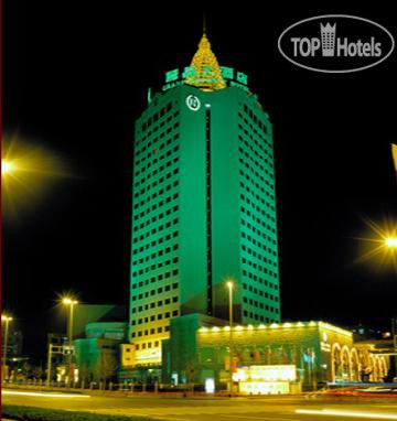 Hotel photo Grand Regency 5*