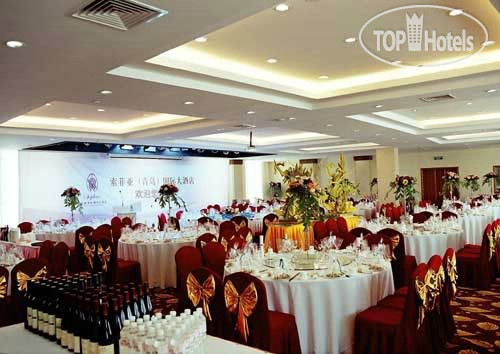 New photos from tourists Sophia International Hotel Gingdao 4*