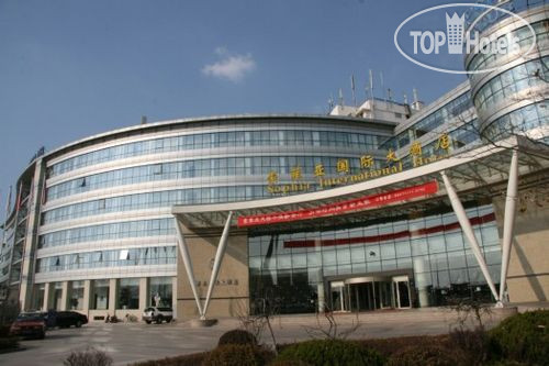 Hotelier's photos Sophia International Hotel Gingdao 4*