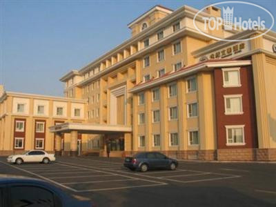 Hotel photo Century Mandarin 4*