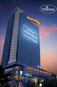 Hotel photo Ariva Qingdao 4*