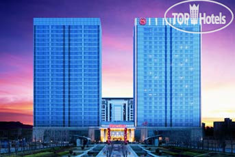 Hotel photo Sheraton Jiaozhou Hotel 