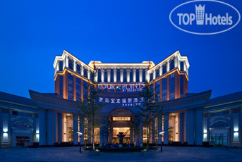 Hotel photo Four Points by Sheraton Qingdao Chenyang 4*