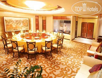 New photos from tourists Ramada Plaza Taian 4*
