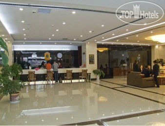 New photos from tourists Super 8 Hotel Weifang Sheng Hai 2*