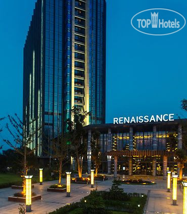 Hotel photo Renaissance Guiyang 5*