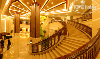 Фото Best Western Putian Hengfeng Hotel