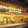 Фото Guan Hai Lou Hotel