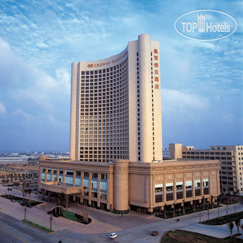 Hotel photo Crowne Plaza Zhanjiang 5*