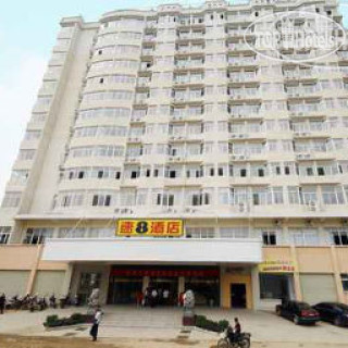 Фото Super 8 Longyan Fa Zhan Plaza