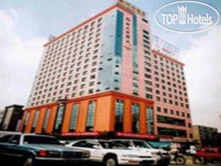 Hotel photo Xiang Yun 3*