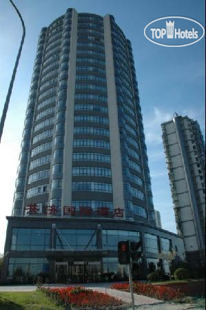Hotelier's photos Fraternal Cooperation International 4*