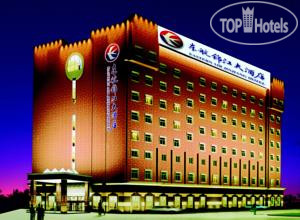 Hotel photo Eastern Air Business Hotel 3*