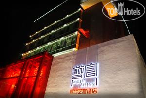 Hotel photo Beijing Jiang Tai Art Hotel 4*