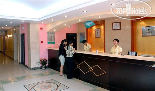 New photos from tourists Zhong An Inn (Beijing Meiyuan Hotel) 3*