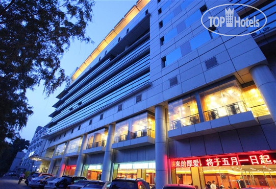 Hotel photo Aden Hotel Beijing 4*