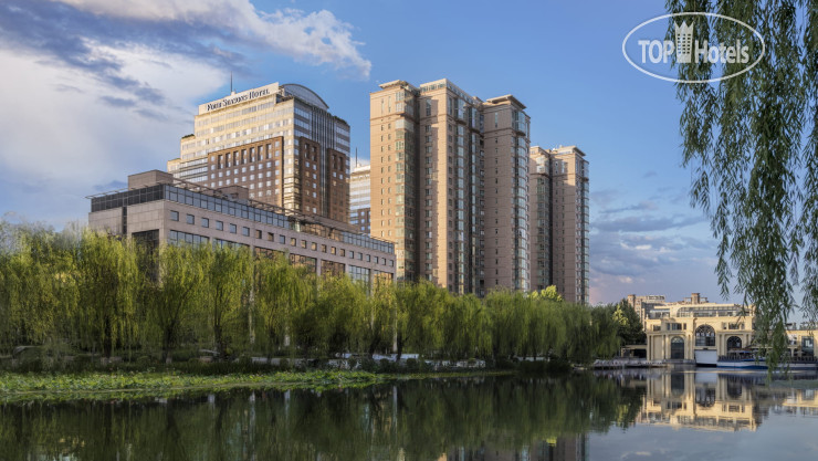 Hotel photo Four Seasons Beijing 5*