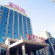 Photos Jingyi Hotel Beijing