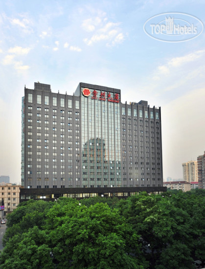 Hotel photo Beijing Guizhou Hotel 4*