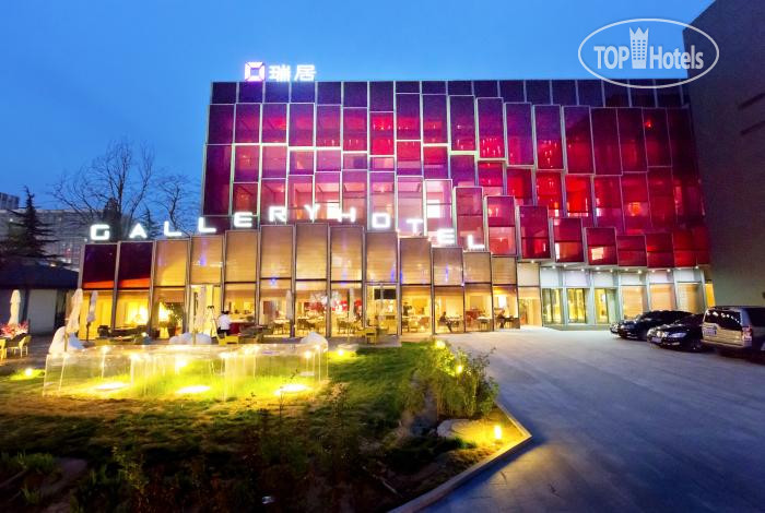 Hotel photo Gallery Hotel 5*