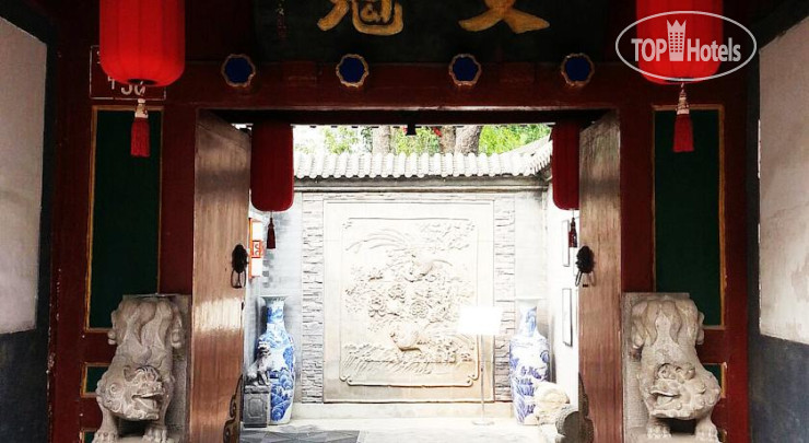 New photos from tourists Old Beijing Square Hotel 3*