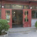 Photos Shindom Inn Beijing Zhushikou
