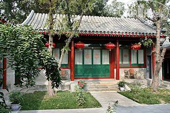 Hotel photo Beijing Sihe Courtyard Hotel 4*
