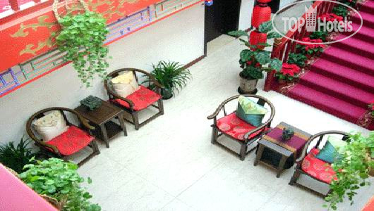 New photos from tourists N.E Hotel Beijing 2*