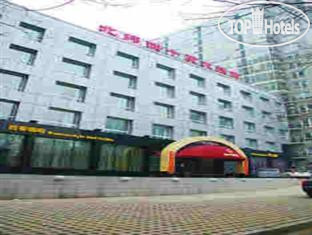 Hotel photo North Latitudes 40 Hotel (NL 40) 4*
