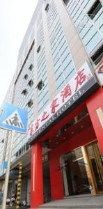 Hotel photo Oriental Hotel 3*