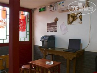 New photos from tourists Purple Courtyard 2*